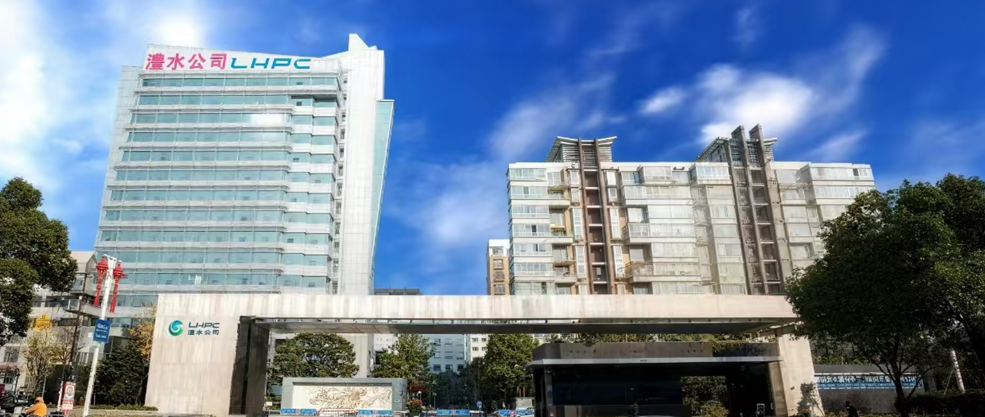 励精图治  钻营卓越